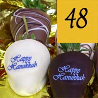 Happy Hanukkah 4 Dozen Drizzle Chocolate Covered Strawberry Gift set